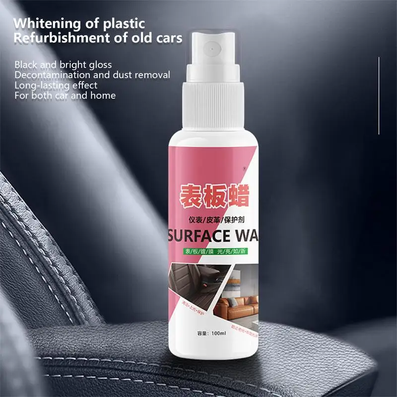 Car Interior Cleaner 100ml Refurbishing Agent Car Polish Dust-Proof Car Dashboard Cleaner Automotive Interior Cleaner For