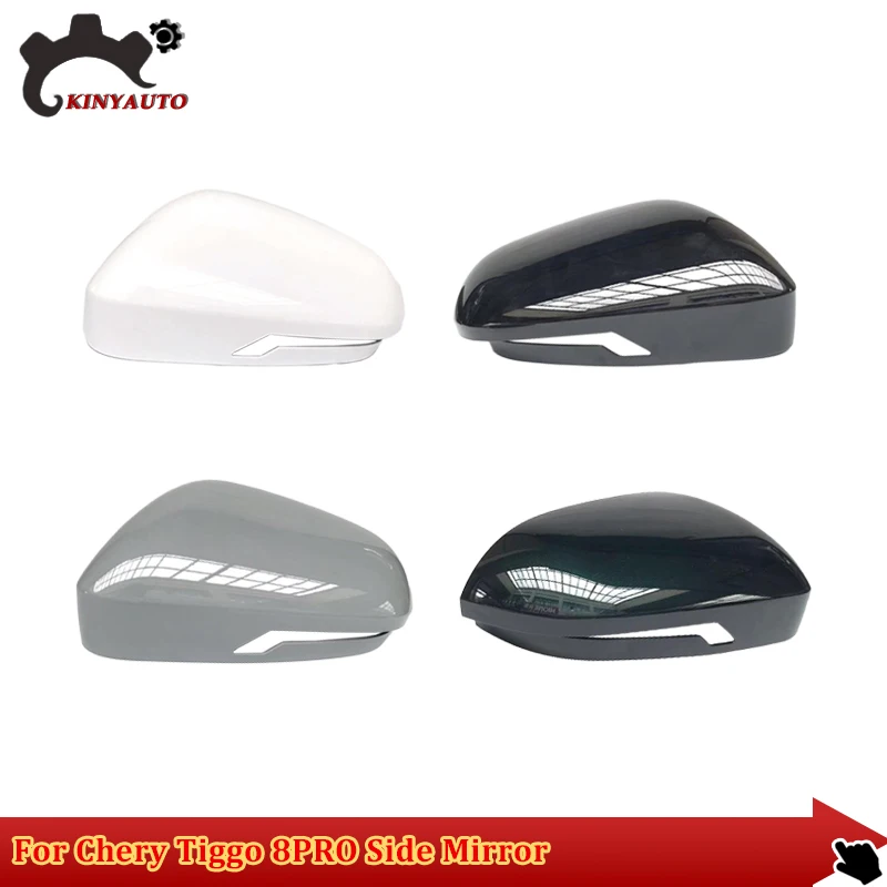 For Chery Tiggo 8 PRO Side External Rearview Mirror Lens Glass Turn Signal Light Lamp Lower Lid Shell Frame Cover Holder