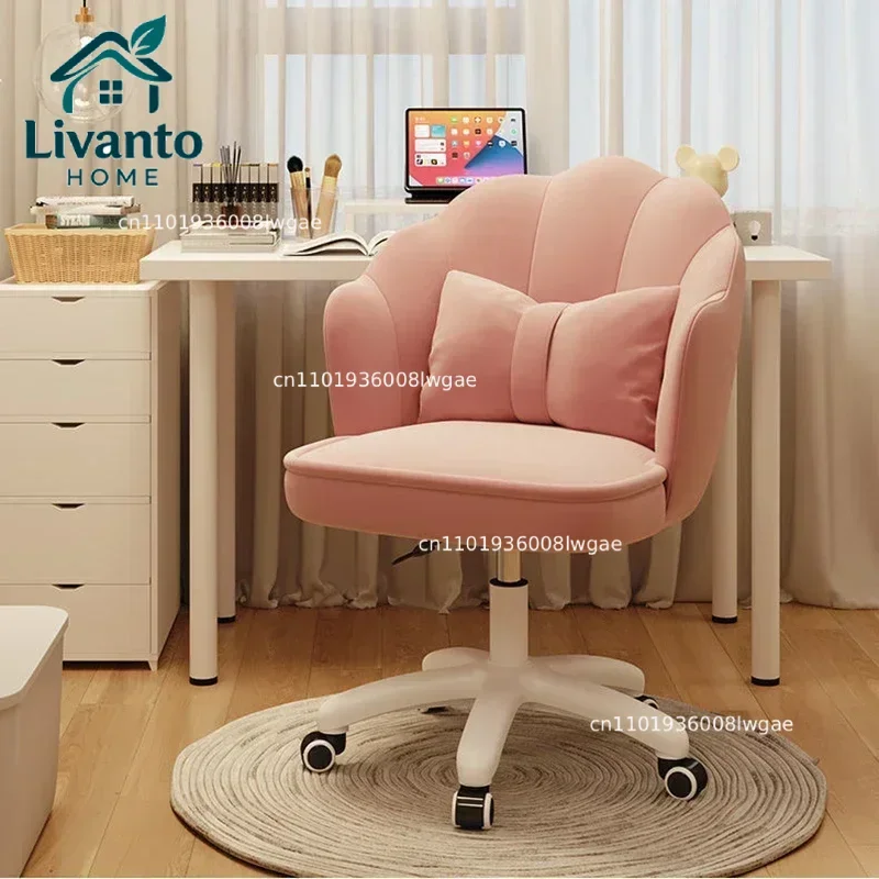 

Floor Home Computer Back Bedroom Swivel Comfortable Sedentary Girls Makeup Chair Dormitory Student Seat
