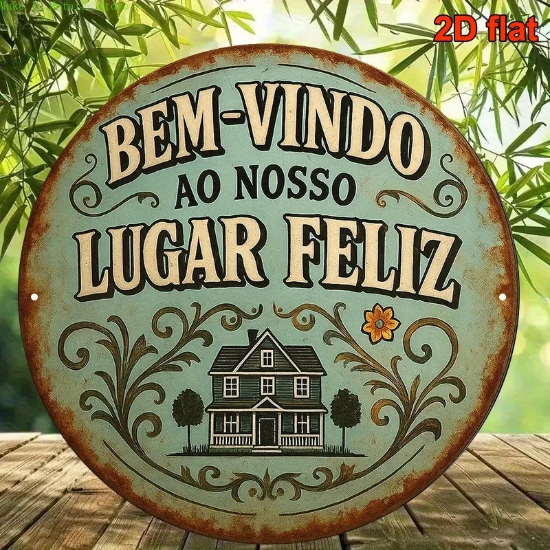 Letrero Metálico Redondo Plano 2D "Bem-Vindo Ao Nosso Lugar Feliz" - Decoración Retro Portuguesa para la Entrada del Hogar