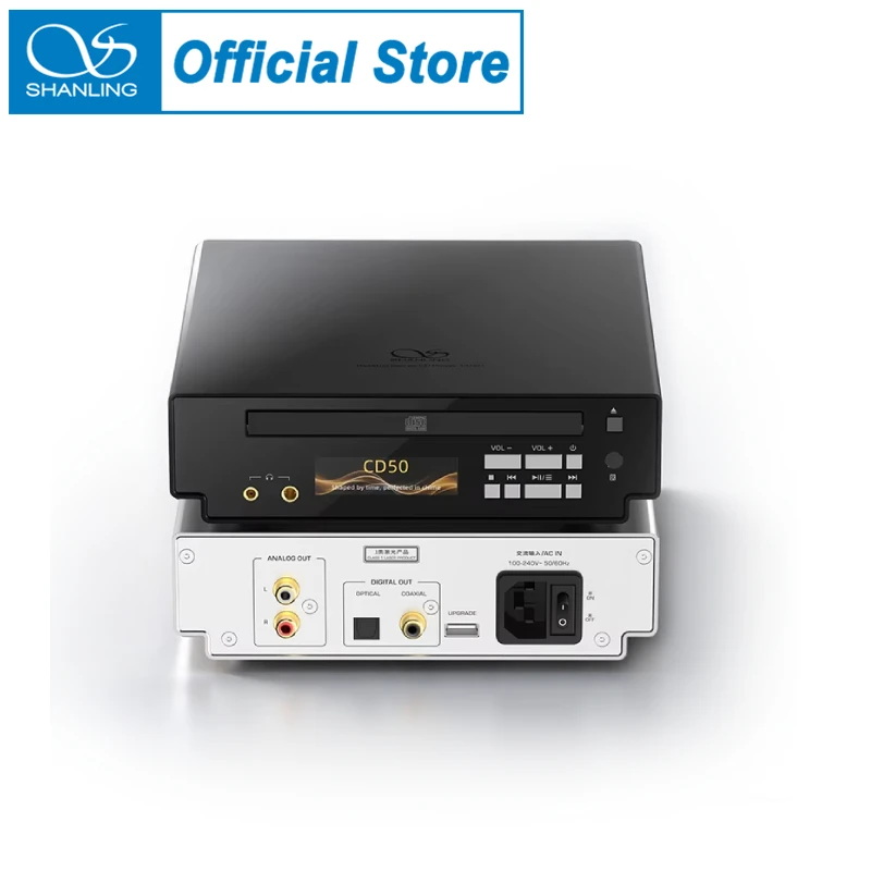 SHANLING CD50