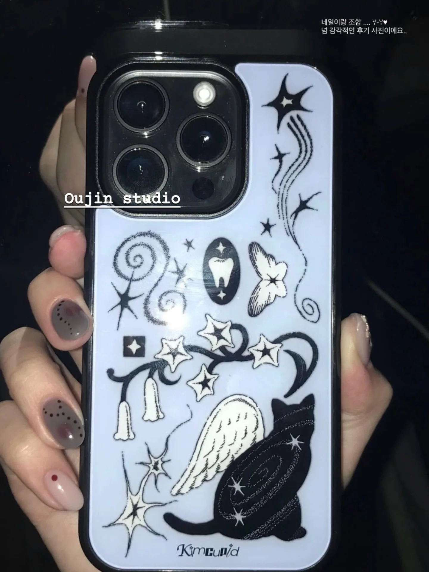 ins Angel Black Cat Illustration  Sweet Cool Girl Phone Case iphone16pro/15 Apple 14 Black Edge Drop-proof Phone Case