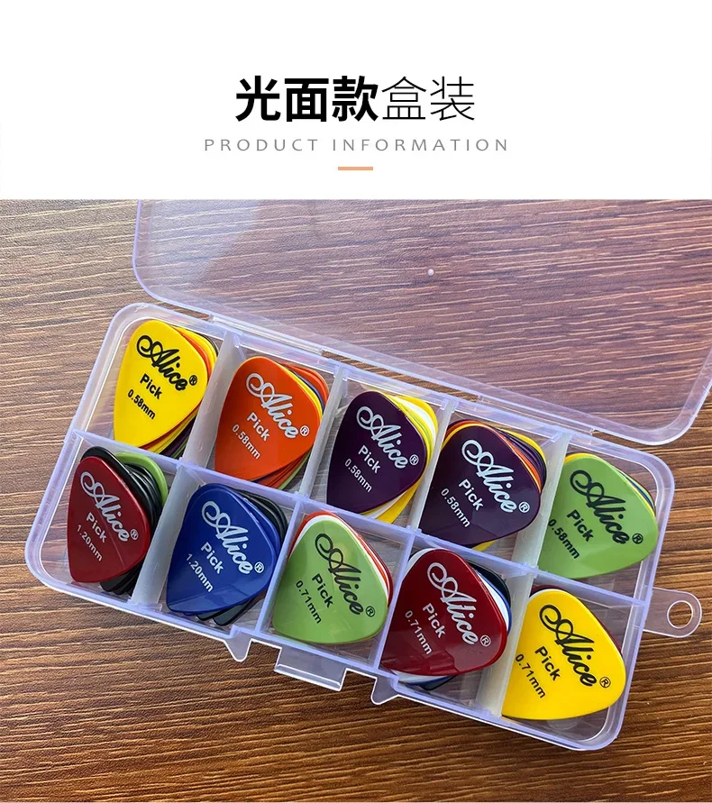 10/30/50 Pcs Plectrum Set with Box 0.58-1.5mm Electric Acoustic Guitar Picks Mixed Sized Kit Holder for Wood Guitar Bass Ukulele