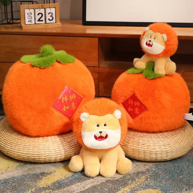 Creative Persimmon Lion 2 in 1 Hide Doll Plush Toy Cute Stuffed Animal Soft Cartoon Fruit Sofa Cushion Baby Pillow for Kids Gift