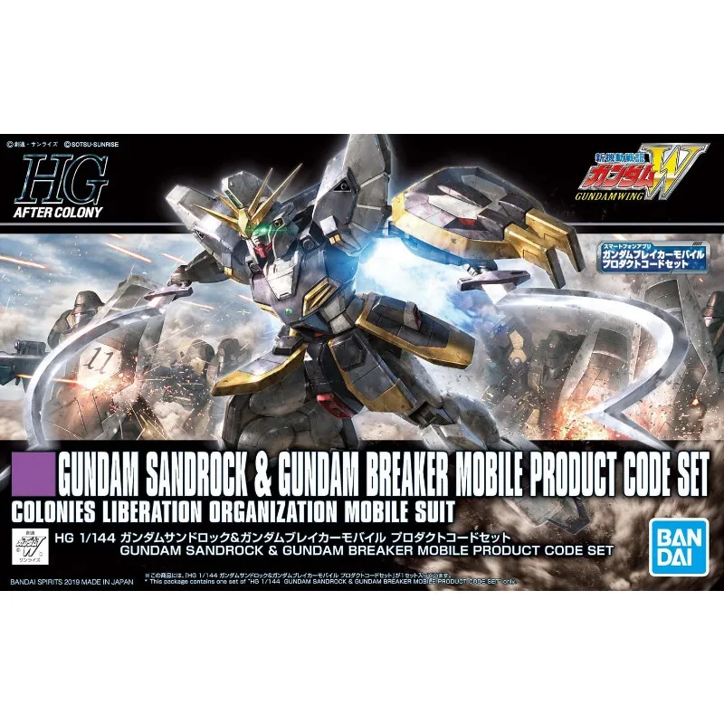 

In stock Bandai Genuine HG 1:144 SANDROCK GUNDAM BREAKER Gundam Anime Action Figure Assembly Model Toys Gifts