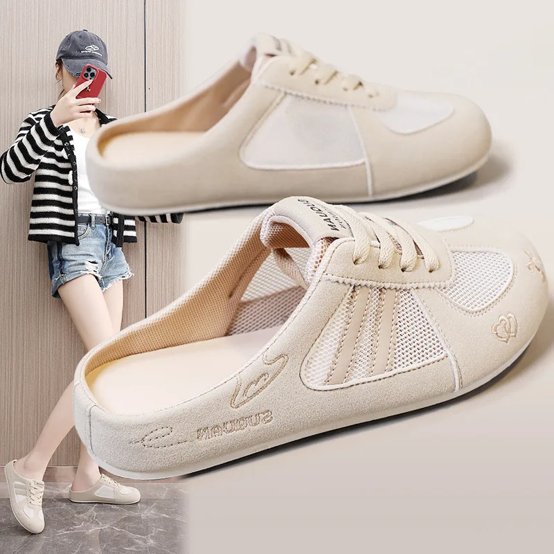 

Women's Baotou Half Slippers High End Cool Dragging 2026 Flat Bottom Single Mesh One Step Sandals Sports Shoes