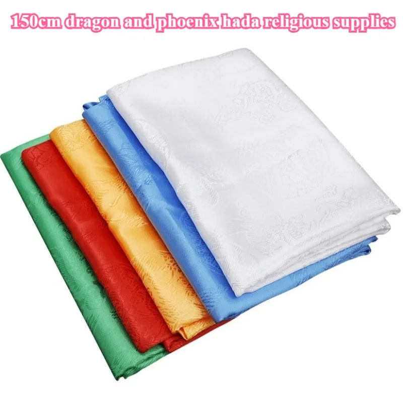Tibetan 150CM Five-color Dragon and Phoenix Hada Scarf Set Temples/Buddhist Hall/Festival Ceremonies Scarf Religious Decorations - view 2