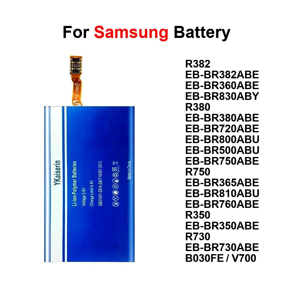 EB-BR360ABE EB-BR83…