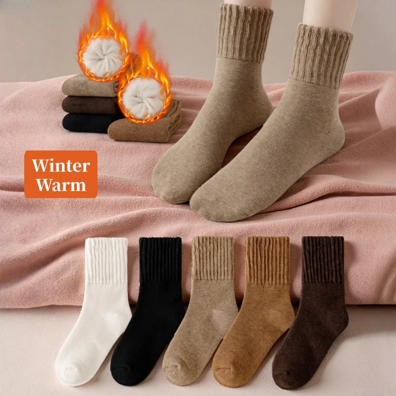 1/3/5pairs  Women's Winter Warm Mid-Calf Socks Fleece Lined Thick Cold Resistant Slouch Socks Pure Color Loose Fit Socks