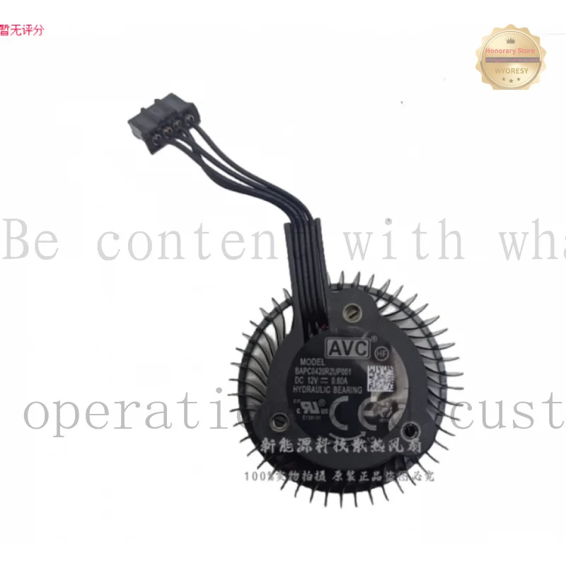 YD Original AVC cooling fans for NVIDIA RTX a2000 6GB and 12GB graphics cards