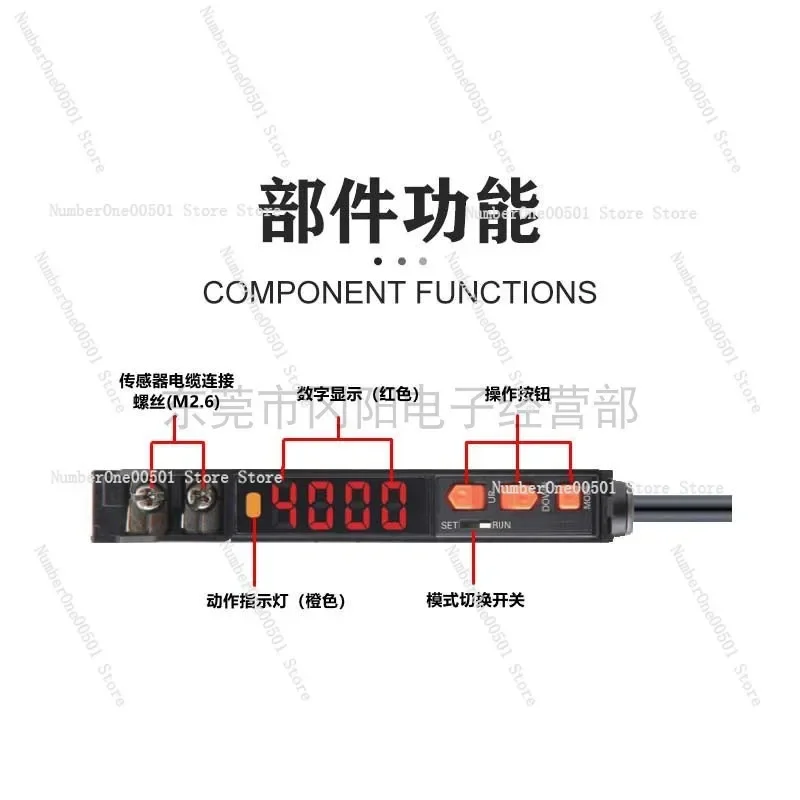 Original Non-Magnetic Metal Detection Digital Amplifier Separate Proximity Sensor E2CY-SD11