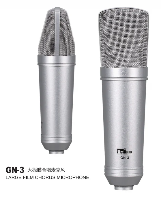 Stand Vertical Microphone Communication Equipment Wired Broadcasting Equipment Professional Wireless Microphone Communication