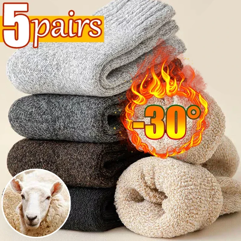 5 Pairs Autumn Winter Men Thicken Wool Socks Women Towel Keep Warm Solid Color Socks Cold-resistant Soft Cashmere Short Socks