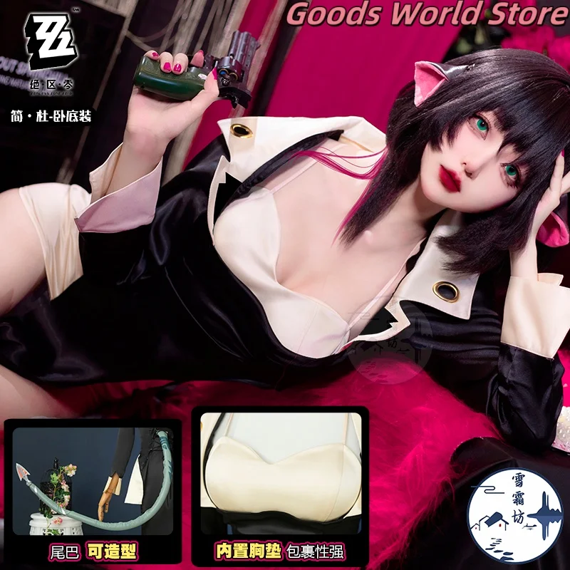 

В наличии ZZZ Jane Doe Косплей Костюм Парик Mihoyo Zenless Zone Zero Jane Doe Хэллоуин Вечеринка Ролевая Игра Аниме Игры Одежда