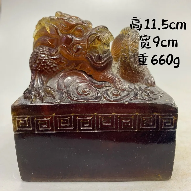Antique Collection: Antique-Style Shoushan Stone Carving, Tianhu Stone Seal, Single Dragon Jade Seal Ornament with Inscriptions