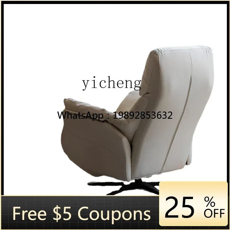 

ZC First Class Multifunctional Electric Sofa Adjustable Living Room Sleeping and Lying Office Sofa