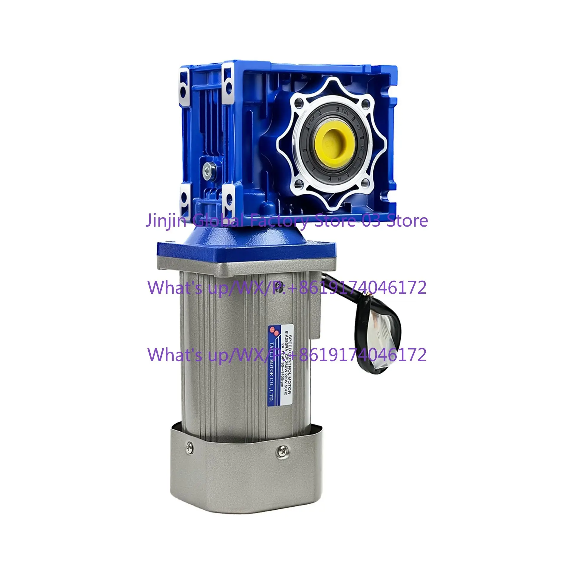 

Worm gear reducer 220v small gear speed motor table force RV30RV40 variable speed low slow motor