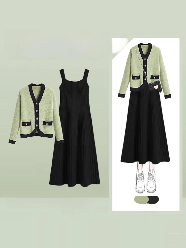 

Fashionable Knitted Two-Piece Set Autumn New Style Color Block Single Button Open Cardigan Dress Set Small Fragrance Style
