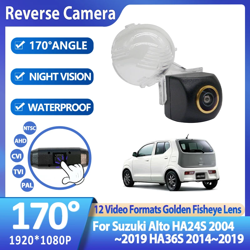 

Автомобильная резервная камера заднего вида для помощи при парковке для Suzuki Alto HA24S 2004 ~ 2019 HA36S 2014 ~ 2019 ночного видения заднего хода