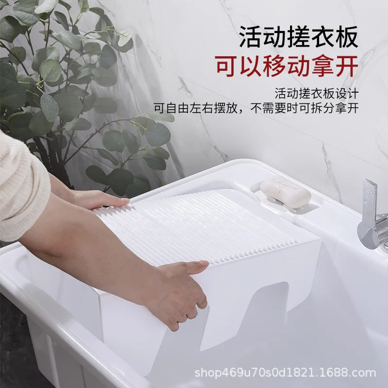 Plastic Pool Balcony Laundry Cabinet Balcony Sink Cabinet Laundry Counter Bathroom Cabinet Basin