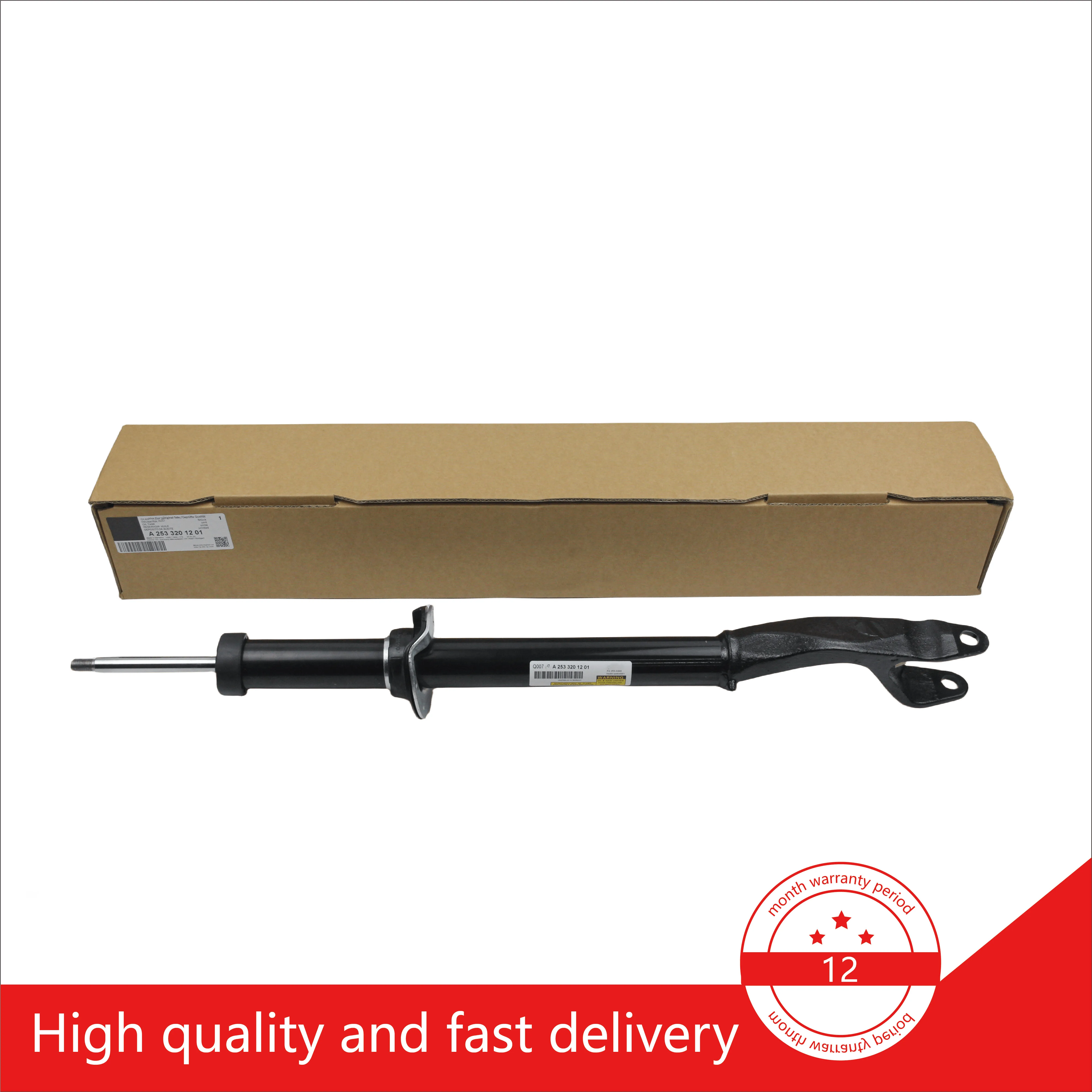 FOR Mercedes-Benz W253 GLC220 GLC200 GLC63 GLC300 GLC 400 253 320 1201 front shock absorber shock absorber strut