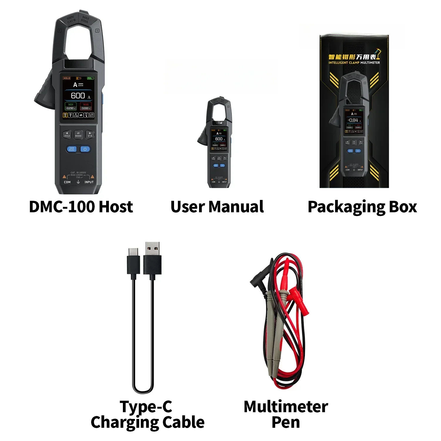 Clamp automatic intelligent high-precision multimeter