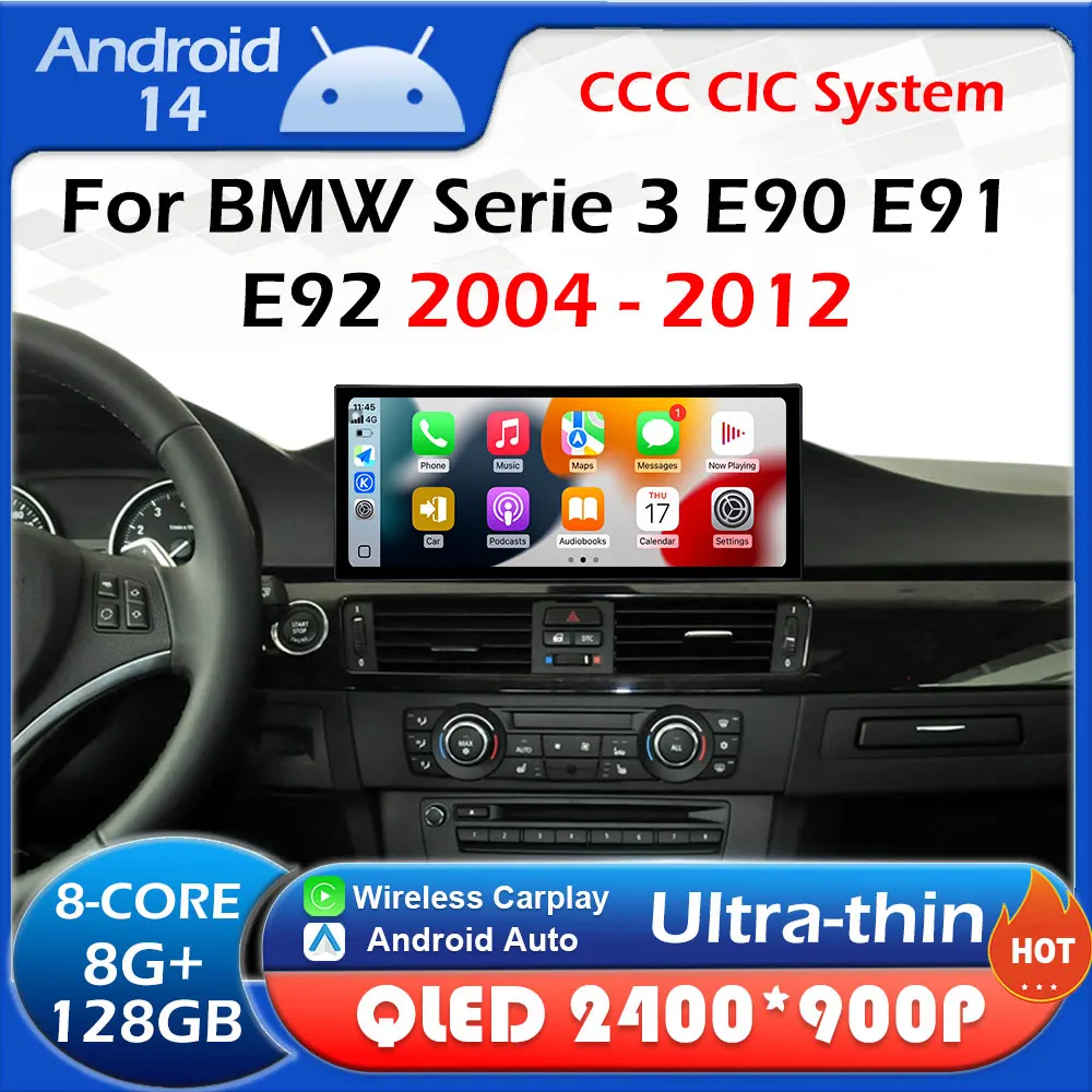 Android 14 GPS для BMW Serie 3 E90 E91 E92 2004 2005 2006 2007-2012 Carplay CCC CIC System Bluetooth Аксессуары для сенсорного экрана