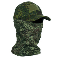 Tactical Camouflage Mask Hat Baseball Cap Beanies Skullies Unisex Hip Hop Knitted Cap Elastic Outdoor Cap