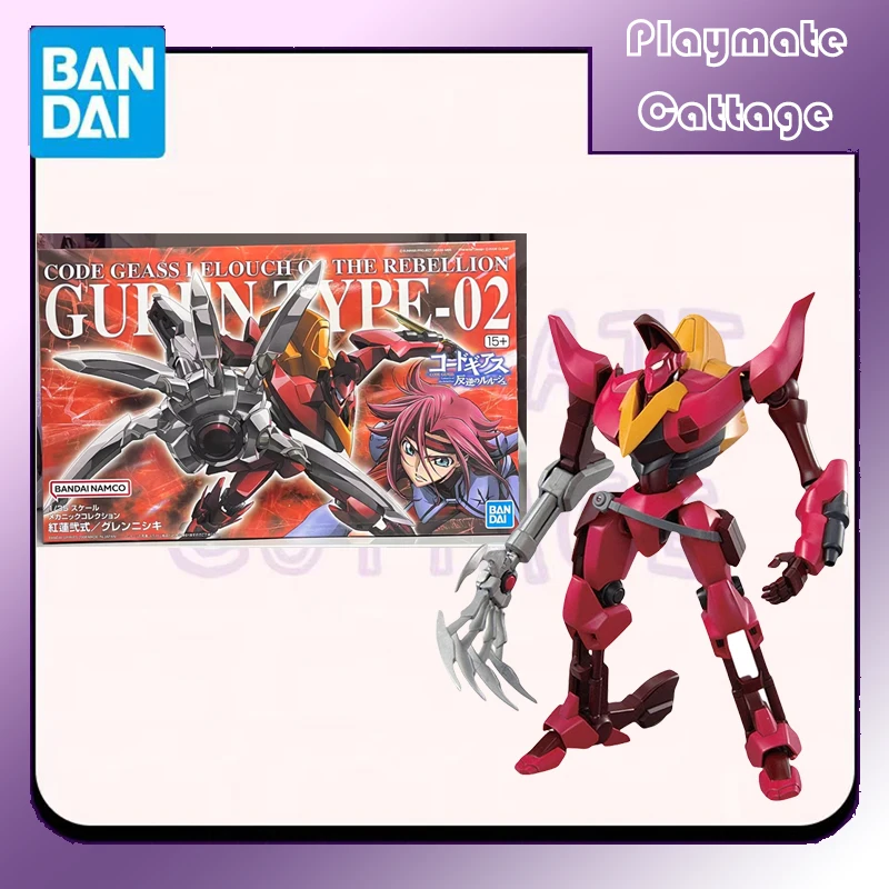 В наличии BANDAI Оригинальный 1/35 КОД GEASS LELOUCH OF THE REBEELLION GUREN TYPE-02 Аниме Фигурка Сборная Модель Игрушка Подарок Детям
