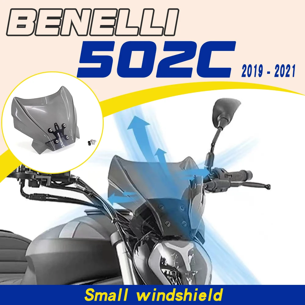 

Suitable for Benelli 502C 2019-2021 motorcycle windshield upgrade parts, heightening small windshield.