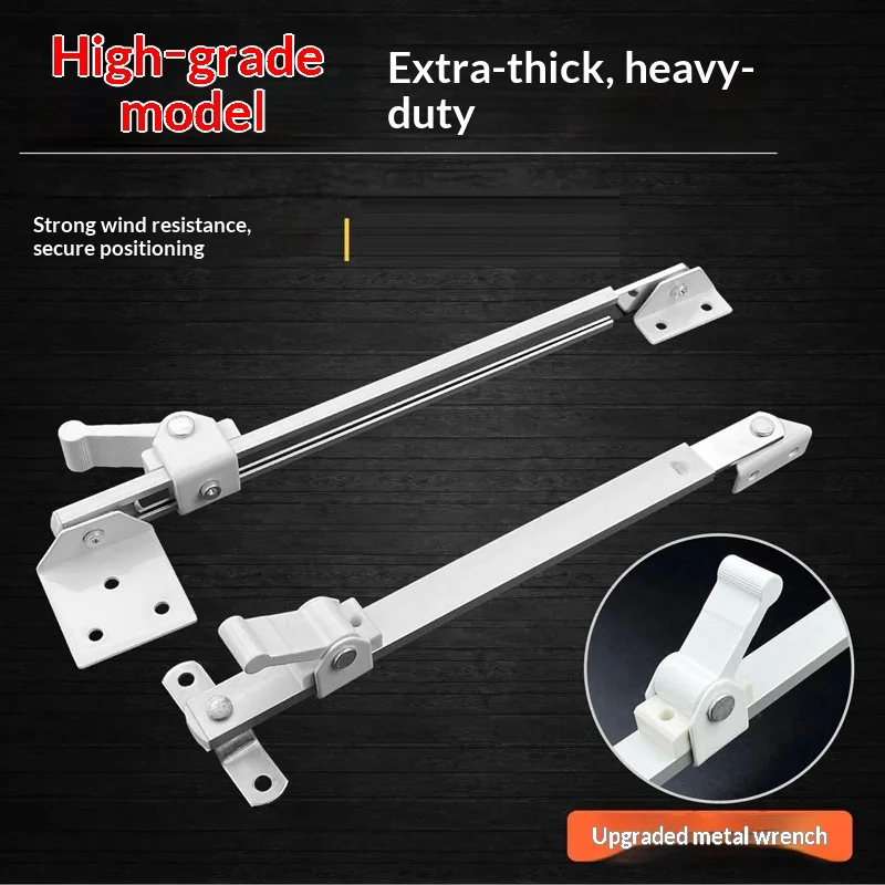 1PCS Plastic Steel Window Wind Brace Aluminum Alloy Window Limiter Support Rod Flat Door Window Positioner Window Support Rod