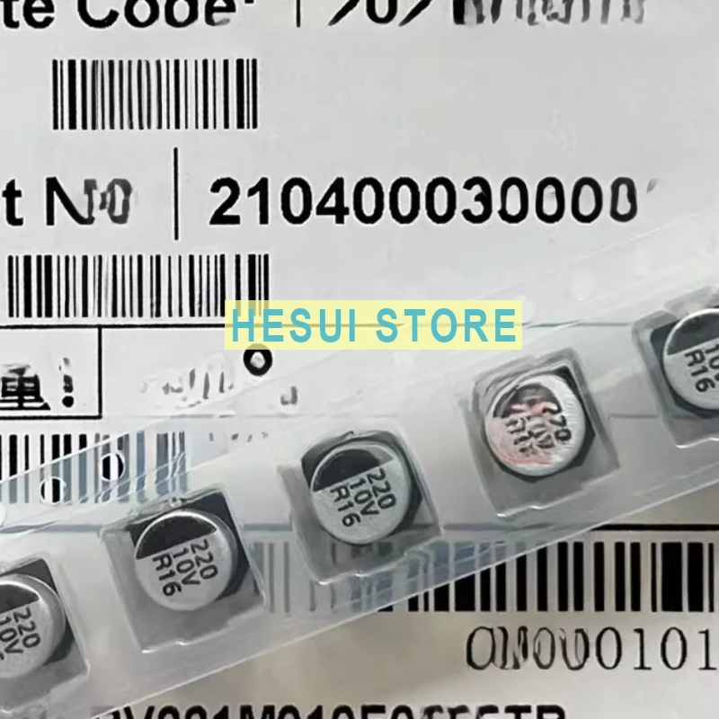 1000Pcs SMD Aluminum Electrolytic Capacitor 10V220UF 6.3X6.1 RV Series CAPXON
