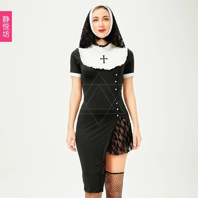 Costume da spettacolo sexy loween Bar Girl up Suora di grandi dimensioni Infermiera orm Gogo Stage Wear Cosplay Lungo Dr