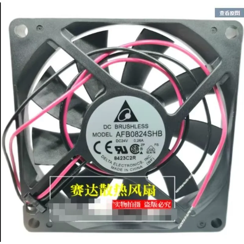 

Delta Electronics AFB0824SHB DC 24 В 0,26 А 80x80x15 мм 2-проводной охлаждающий вентилятор для сервера