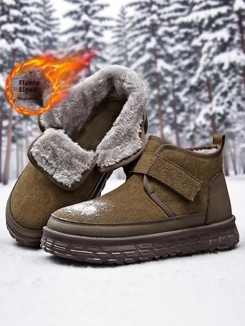Northeast Men's Snow Boots 2025 New Winter Thick Bottom Fleece Lined Fur Integrated Magic Tape Cold Resistant Large Cotton Shoes