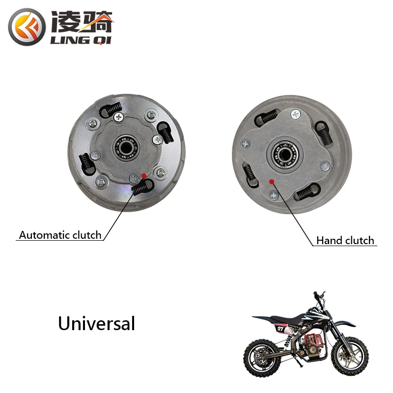 

LINGQI 3 Discs Complete Manual Clutch Kit Centrifugal Foot Start Engine Clutch Set for 50cc-125cc Pit Dirt Bike Motocross