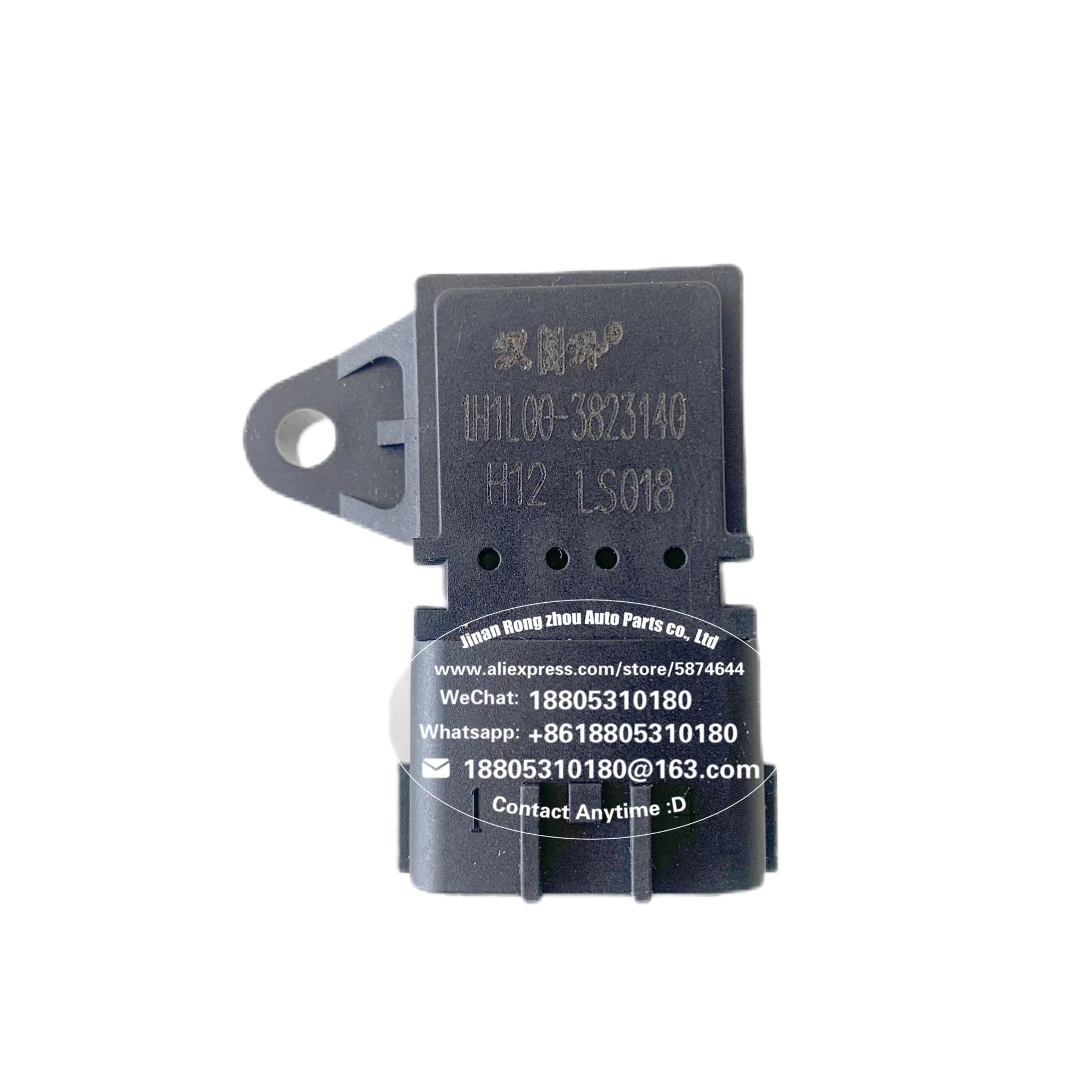 VG1099090112 Intake Manifold Pressure Sensor Boost Pressure Sensor Compatible with SITRAK MAN HOWO Truck Diesel Engine