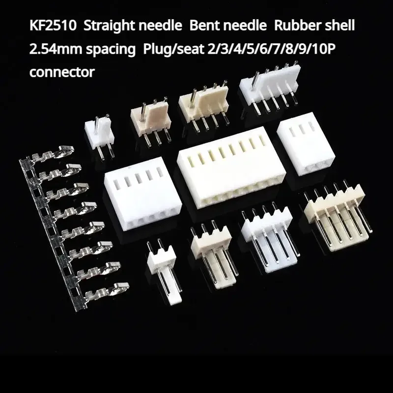 

KF2510 Straight needle Bent needle Rubber 2.54mm spacing Plug/seat 2/3/4/5/6/7/8/9/10P connector