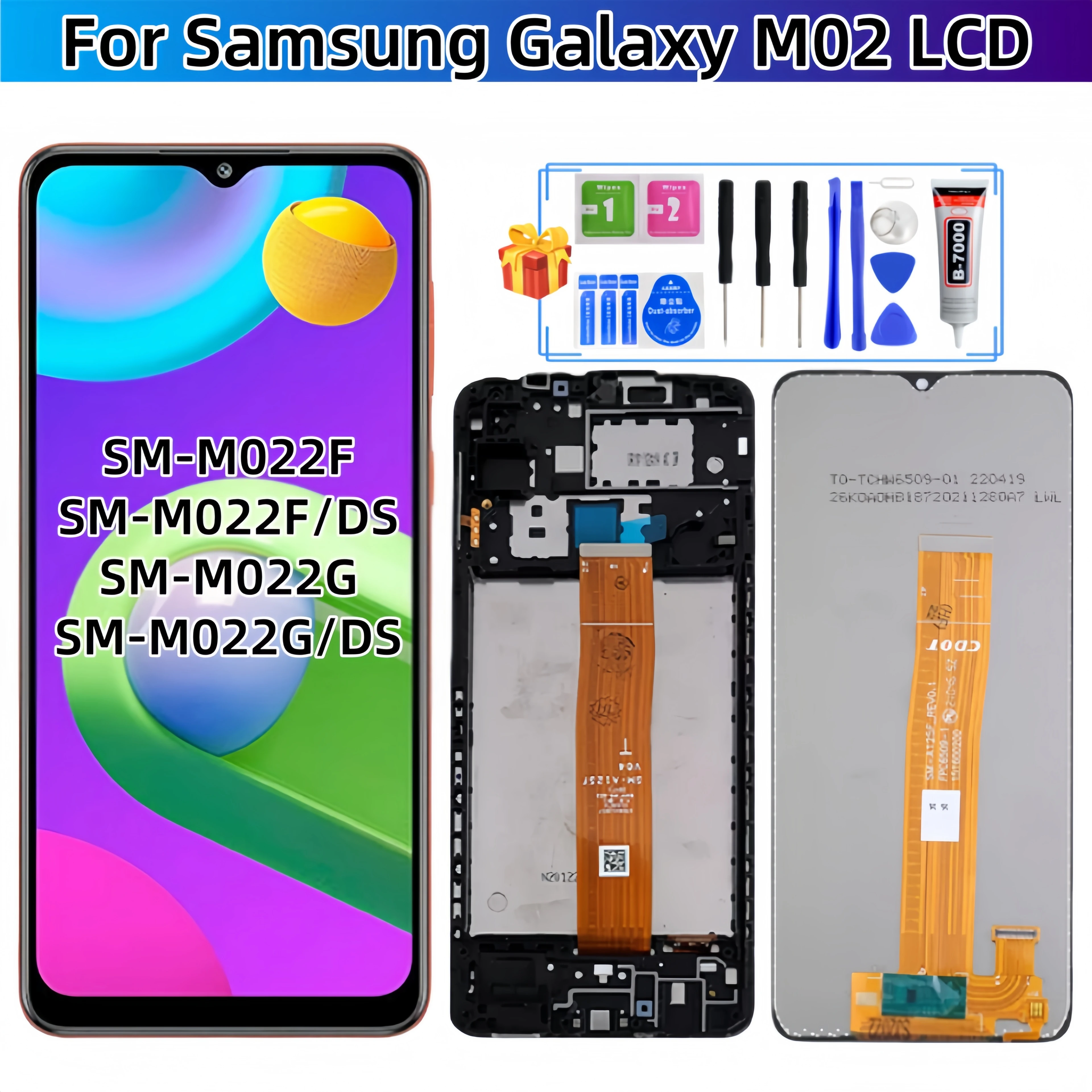 

Запасные части для ЖК-дисплея Samsung Galaxy M02 2021