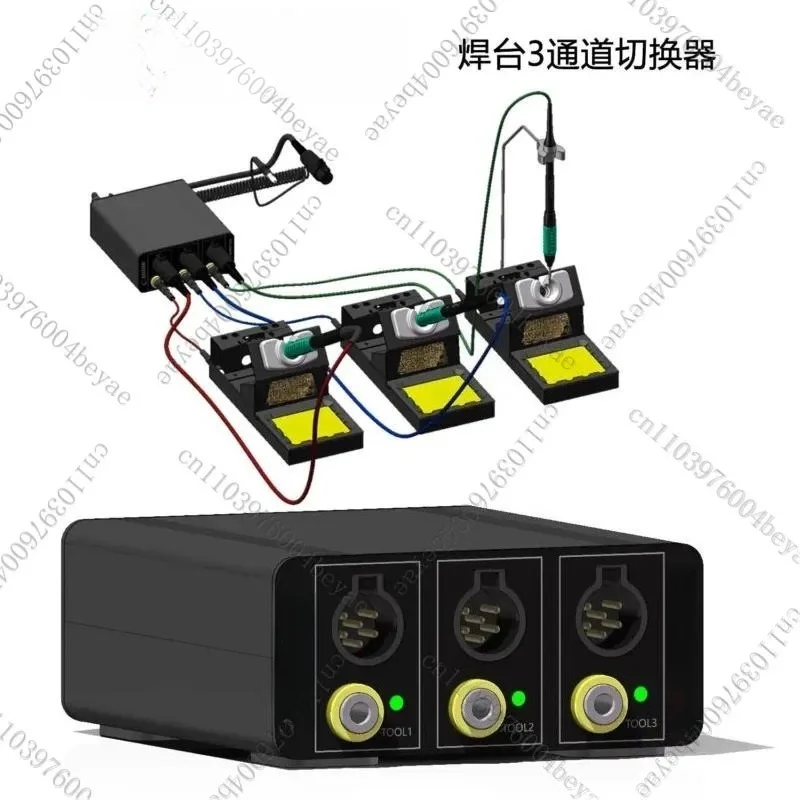 SW03 welding table expansion switcher, one welding table switch, 3 handles, welding table accessories