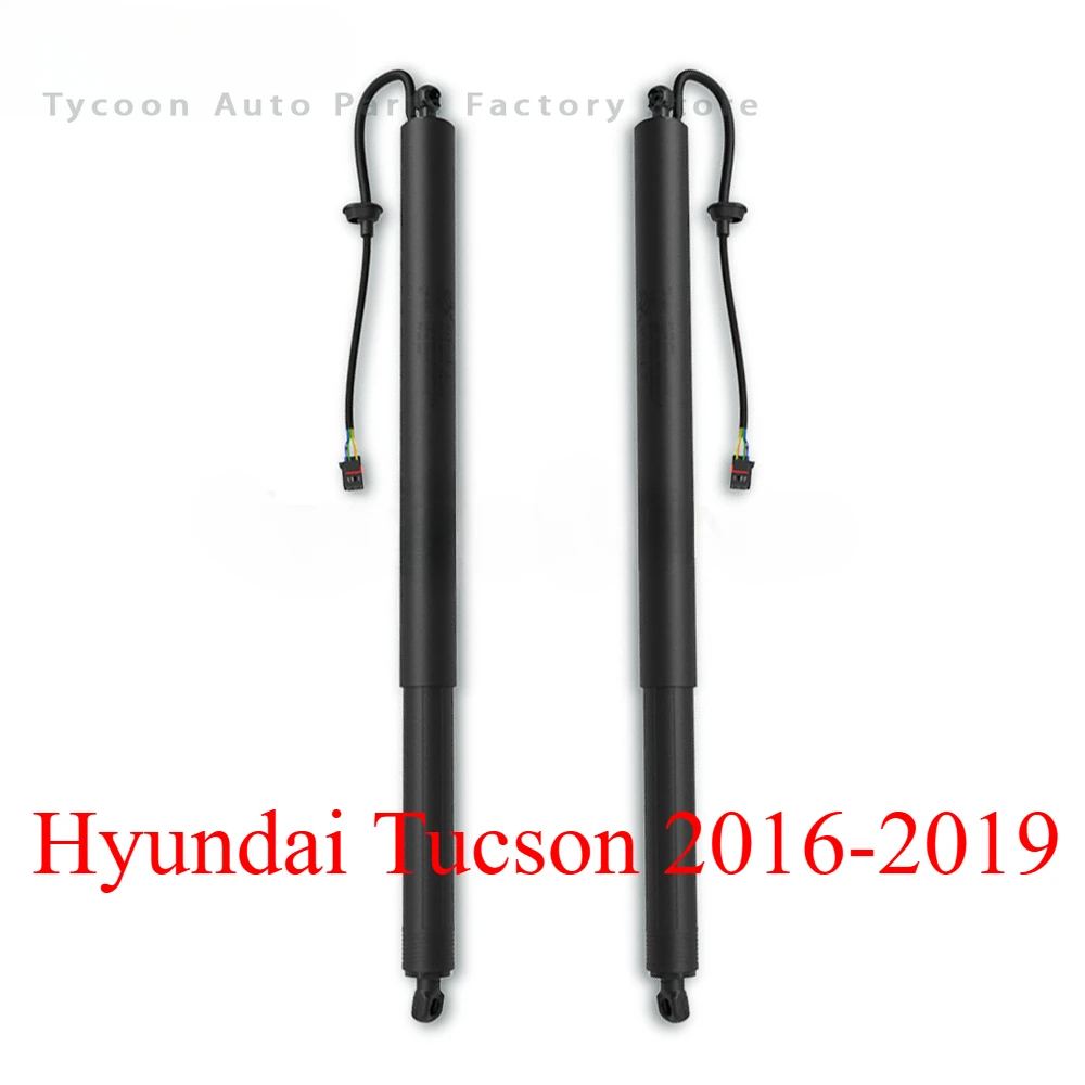 Brand New 2PCS 81770D3100 81780D3100 Rear Left and Rear Right Tailgate Electric Support Rods For Hyundai Tucson 2015-2019