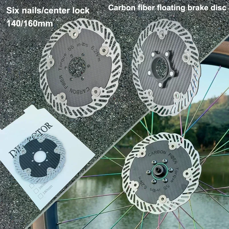 140/160mm Carbon Fiber Brake Disc High-strength Lightweight Design  Road Bike Replacement Parts Cycling Accessories 1PC