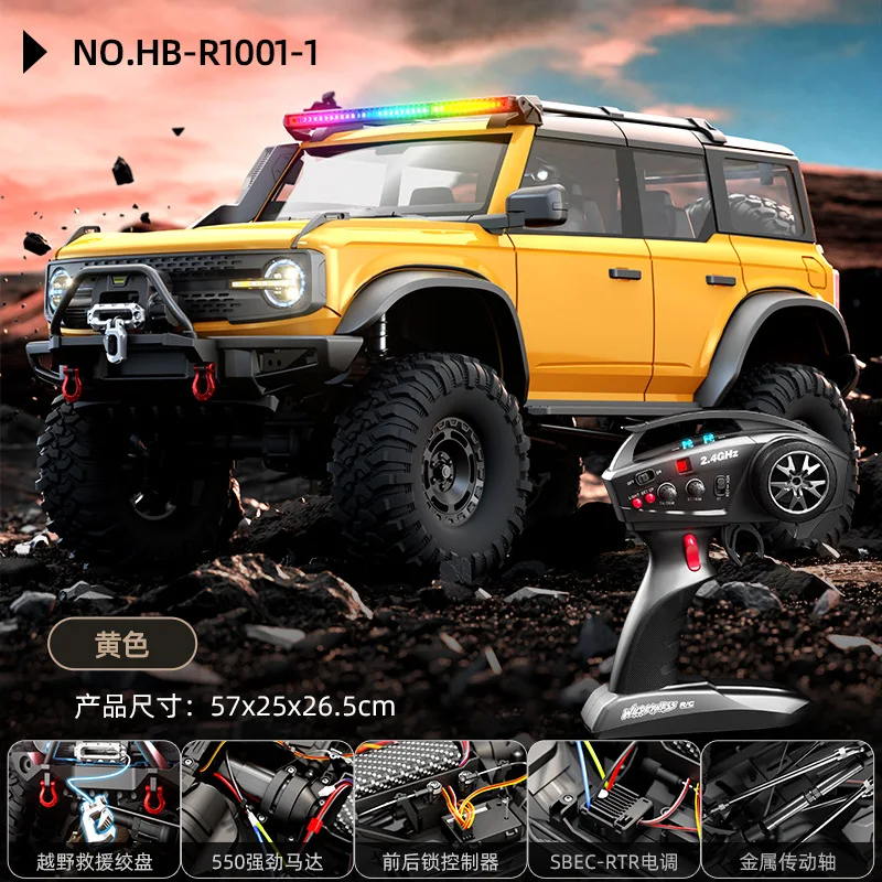 Wltoys-電動ウインチ付きプロフェッショナルrcカー、4wd、4x4、オフ