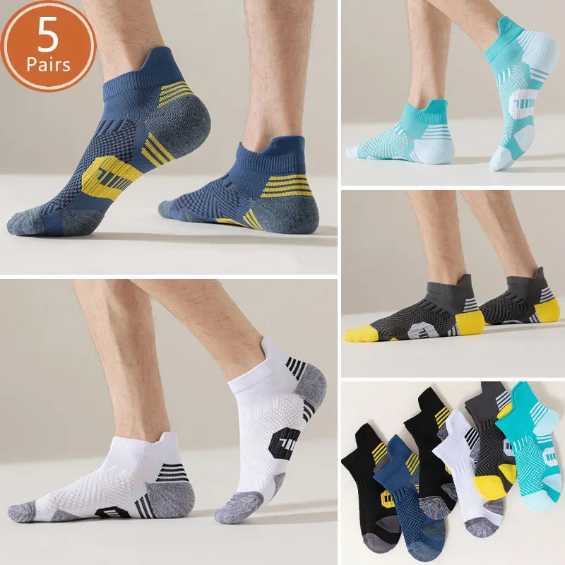 

5 Pairs Damping Sport Socks Mans Sweat-Absorbing Breathable Towel Bottom Compression Anti-Bacterial Outdoor Ankle Terry Socks