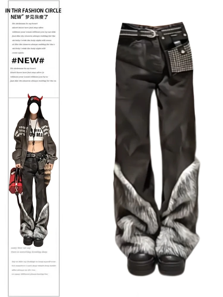 Women Harajuku Fashion Faux Fur Patchwork Jeans Grunge Japanese Trashy Y2K Streetwear Denim Pants 2000s Trousers Cyber Punk Abi