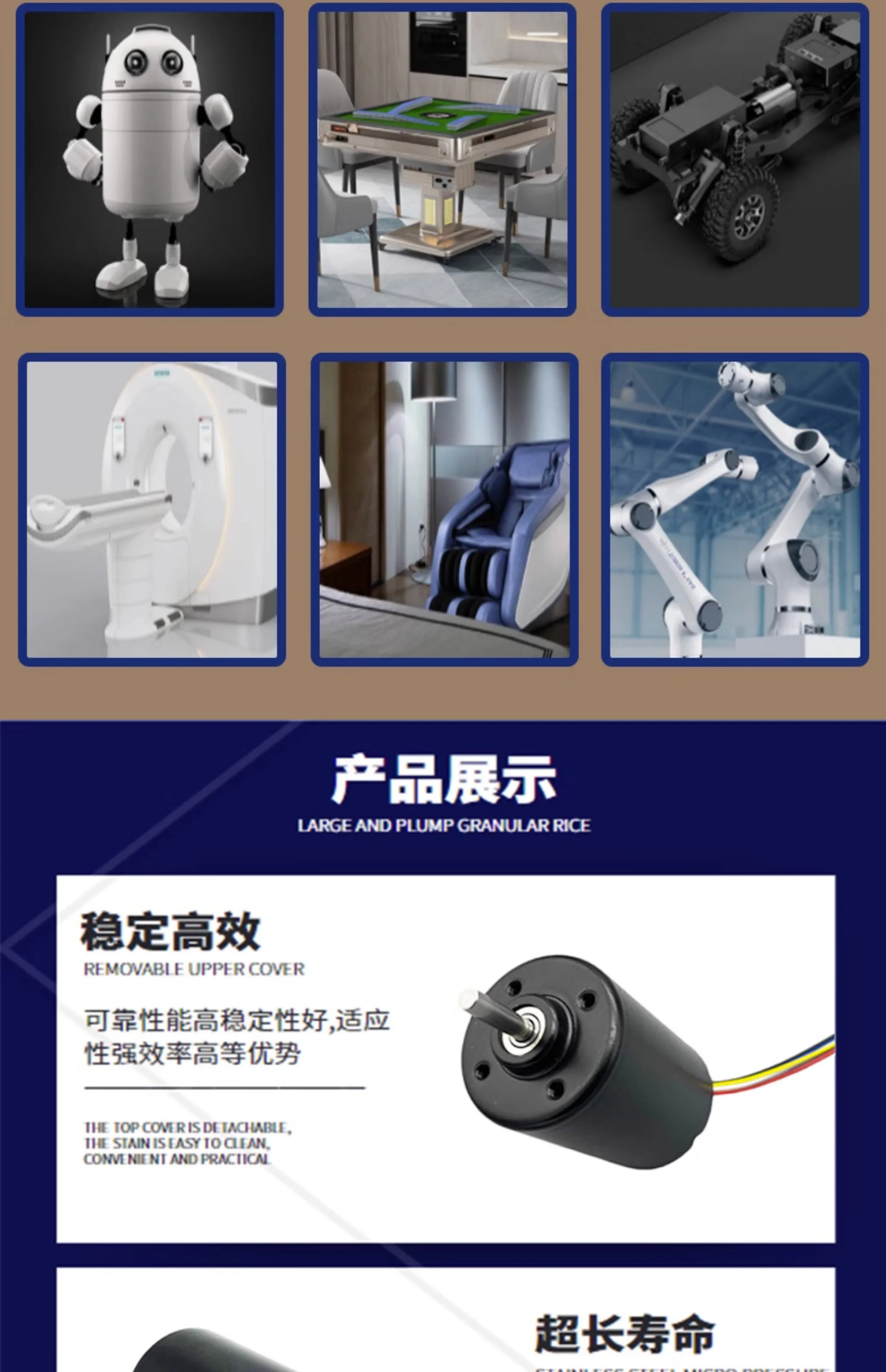 Mini DC Brushless Permanent Magnet Geared Motor Hall Drive High Speed Motor DC 12V 24V Built-In Drive BL4260