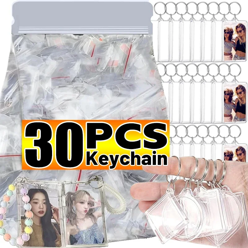 5-30pcs Transparent Photo Frame Keychain Tassels Snap-In Custom Insert Photo Acrylic Blank Keyring Clear Blank Picture Pendant