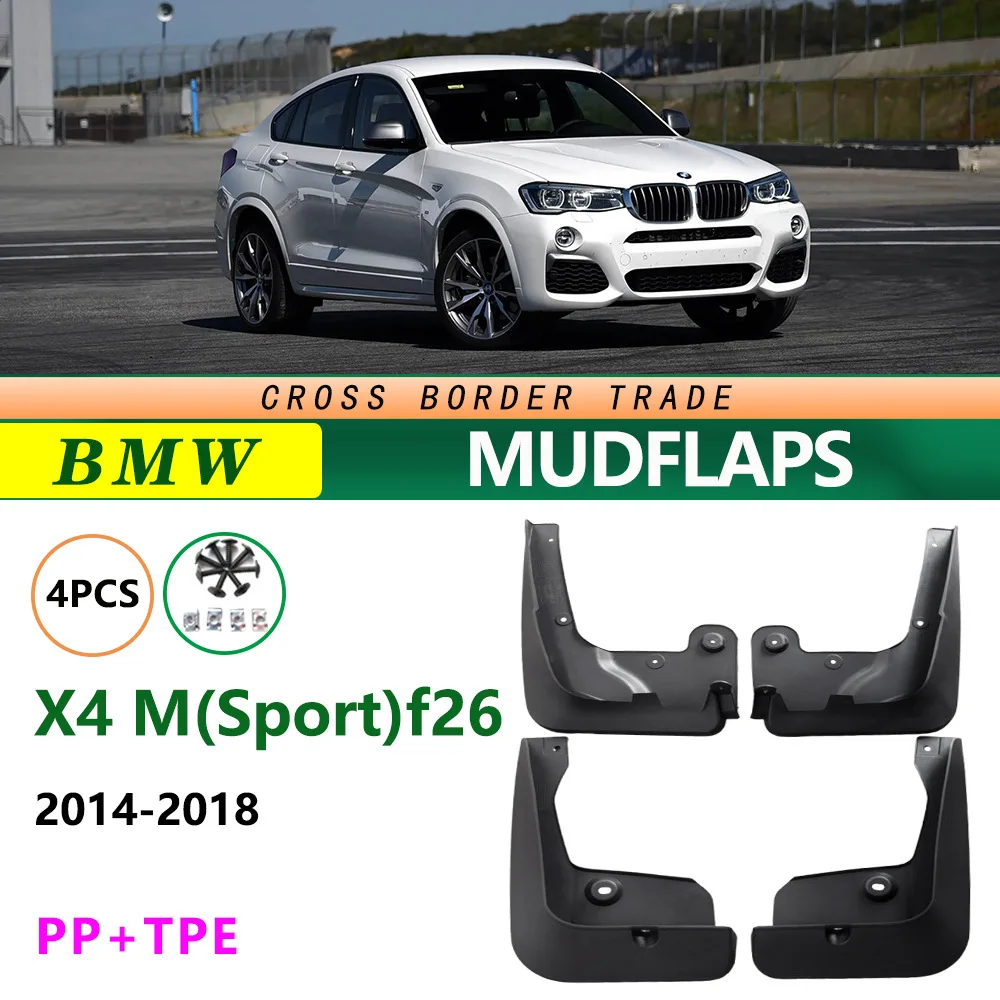 For BMW X4 M Performance F26 2014-2018 Mud Flaps Carbon Fiber Pattern Splash Guards Set of 4 Full Coverage for Sports SUV