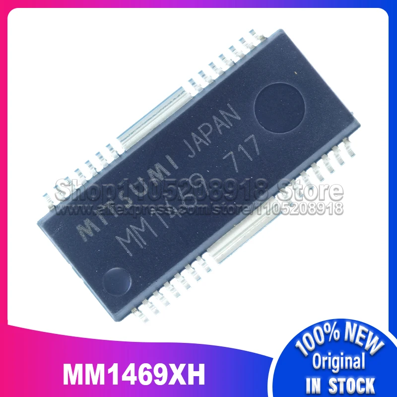 

5~20PCS/LOT MM1469XH MM1469 HSOP28 100% New Spot stock
