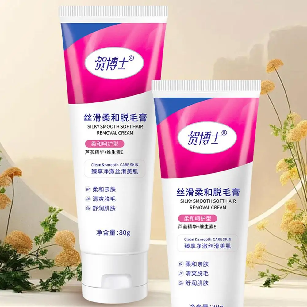 80g Quick Hair Removal Cream Gently Plant Ingredients Depilatory Cream Hair Removal Products For Body Armpits Arms Legs Y2g2